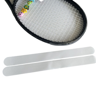 Single transparent tennis racket head protector wear-resistant durable TPU scratch-resistant beach racket 37cm