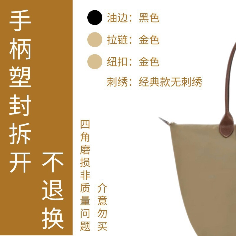 经典卡其 / 大