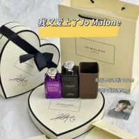 Подарочная коробка с духами Zuma's Love Rose Taif Rose 50 мл + Uncut Wood and Cedar 100 мл