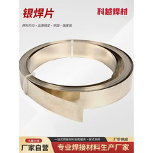 �y��Ƭ�͜��y5%10%15%25%35%45%���~��Ƭ�����T�ϸߵͺϽ����M