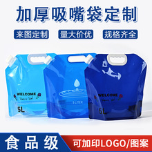 ͸����������lһ����Һ�wơ����ϴ������������Էⶹ�{ţ��ˮ��