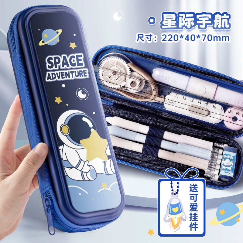 Пенал (капібарра) большой водонепроницаемый мультяшный пенал для учащихся начальной школы, мультицвет