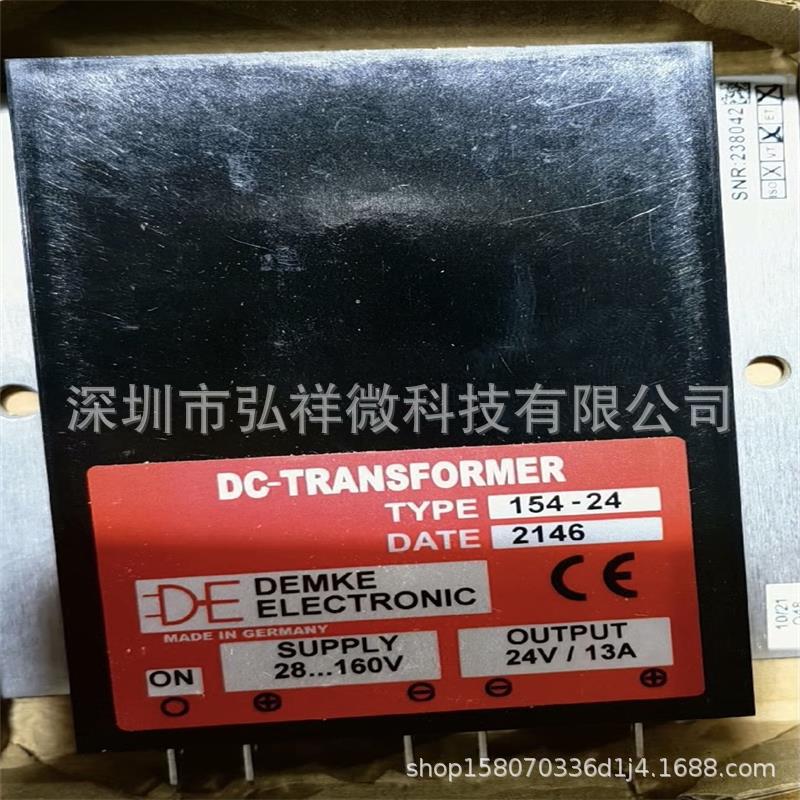 154-24 DC-DC模块DEP154-24 全新原装货！