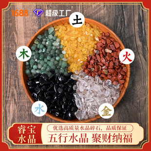 ��Ȼ����ˮ����ʯ��ɫԭʯ�~���쾰�[��������ʯ���l����ʯˮ��