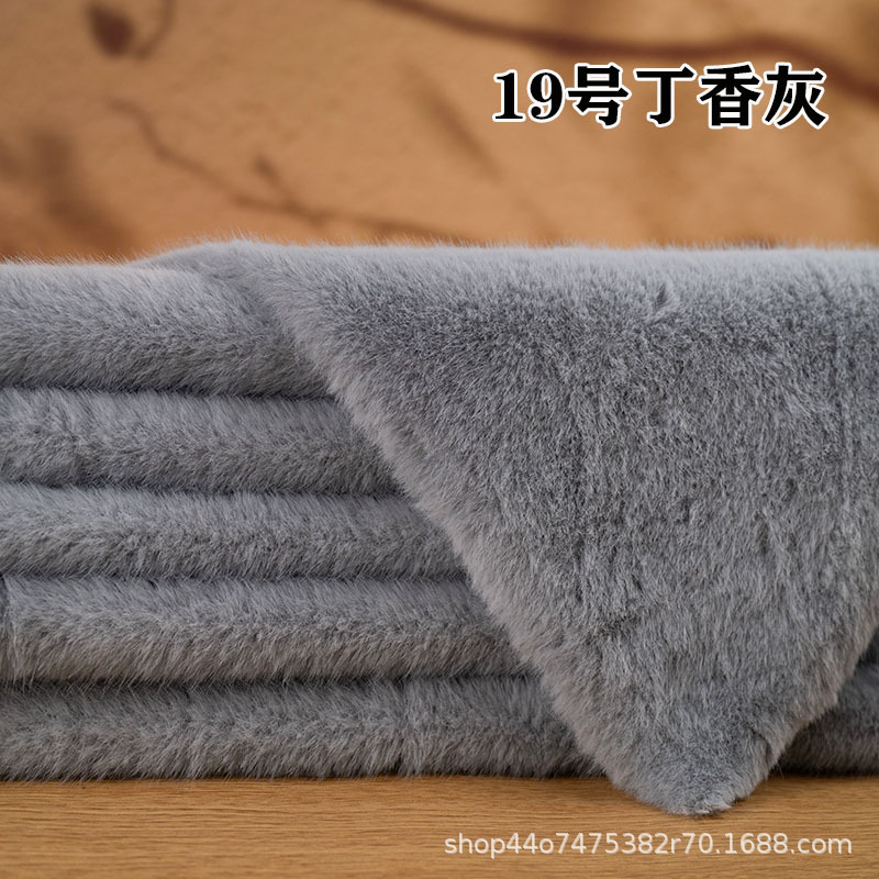 1cm仿水貂毛貂绒布料面料人造毛绒布料labub棉花娃娃手工diy抱偶|undefined