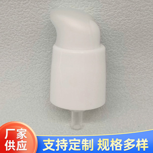 20/410���Ï�����ձ���Һ���B��SE���PP���־��AҺ�۵�Һ��