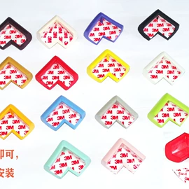 防撞角;防撞条;其他安全防护