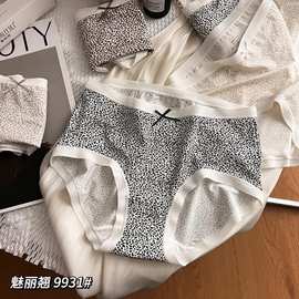5条装魅丽翘甜酷辣80S莫代尔碎花豹纹女中腰内裤纯棉裆三角裤女