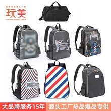 ���l��������������l��Ƽ��ռ{���l���߰��������߰��p�米��