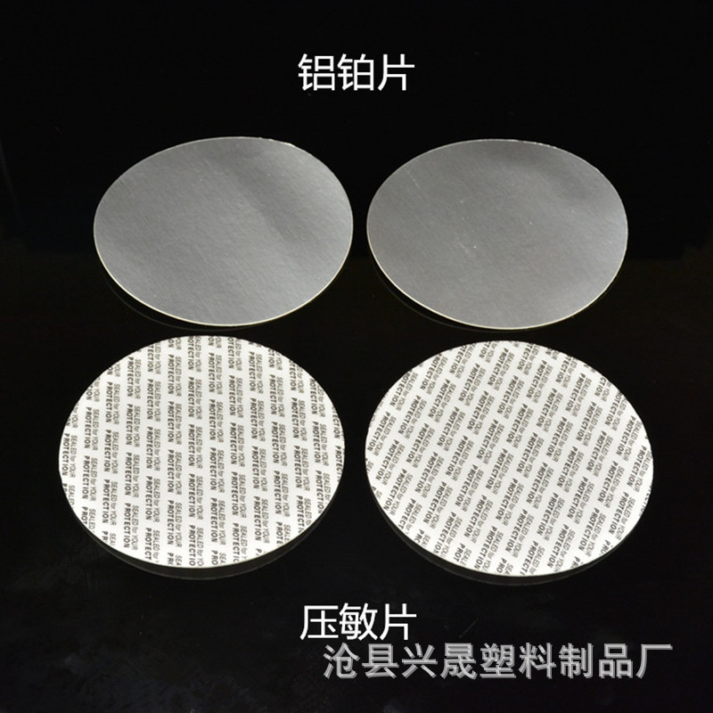 13165252228_263089423