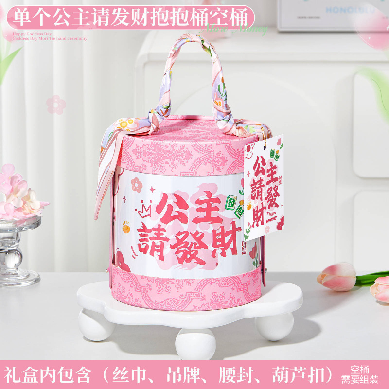 中秋節の実用的な記念品、ファンへの贈り物、高級感のあるプチギフト、ビジネスセット、イベントの景品、開店祝いのギフト|undefined