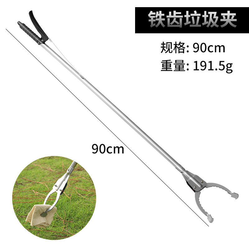 捡垃圾夹拾物器家用加长取物火钳碳夹子环卫工长柄不锈钢卫生钳子|undefined