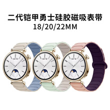 �m��OPPO Watch X2 Mini�펧���z����watchx2�����ֱ���Ůʿ
