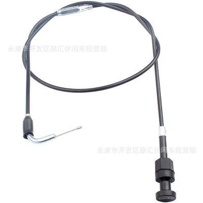 Atv Four-Wheel Beach Vehicle Motorcycle Control System Parts