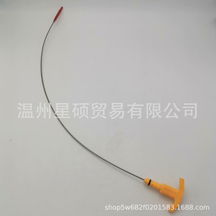 26611-2E021 �m��춬F������Elantra Sonata Tucson ��λӋ�C�ͳ�