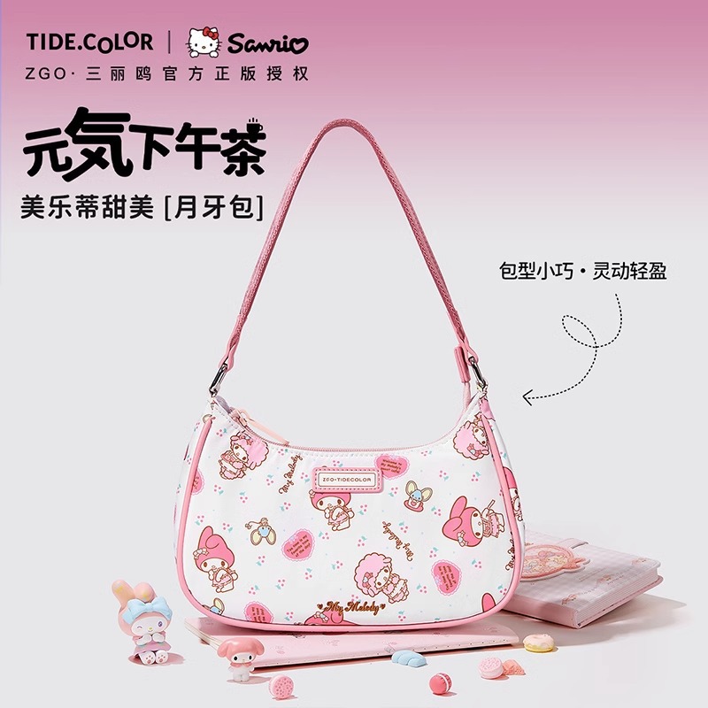 ZGO Zhenggang Sanrio coolomi underarm bag female student all-Match Girl bag nylon coolomi handbag