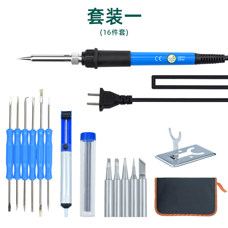 Комплект, 220v