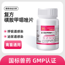 FșͷǰאƬFüȾǰș