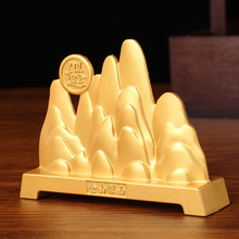 金属摆件金山银山创意桌面书房笔架日进斗金桌摆工艺品 金银山