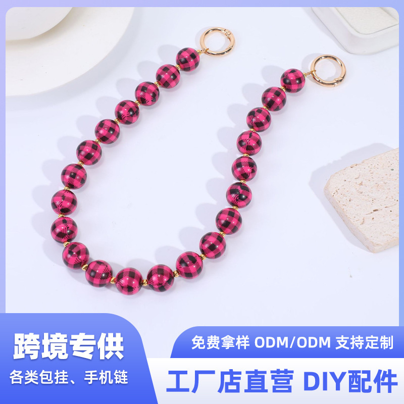 Vintage plaid bead acrylic double metal 45cm phone chain bag chain decorative accessory wholesale