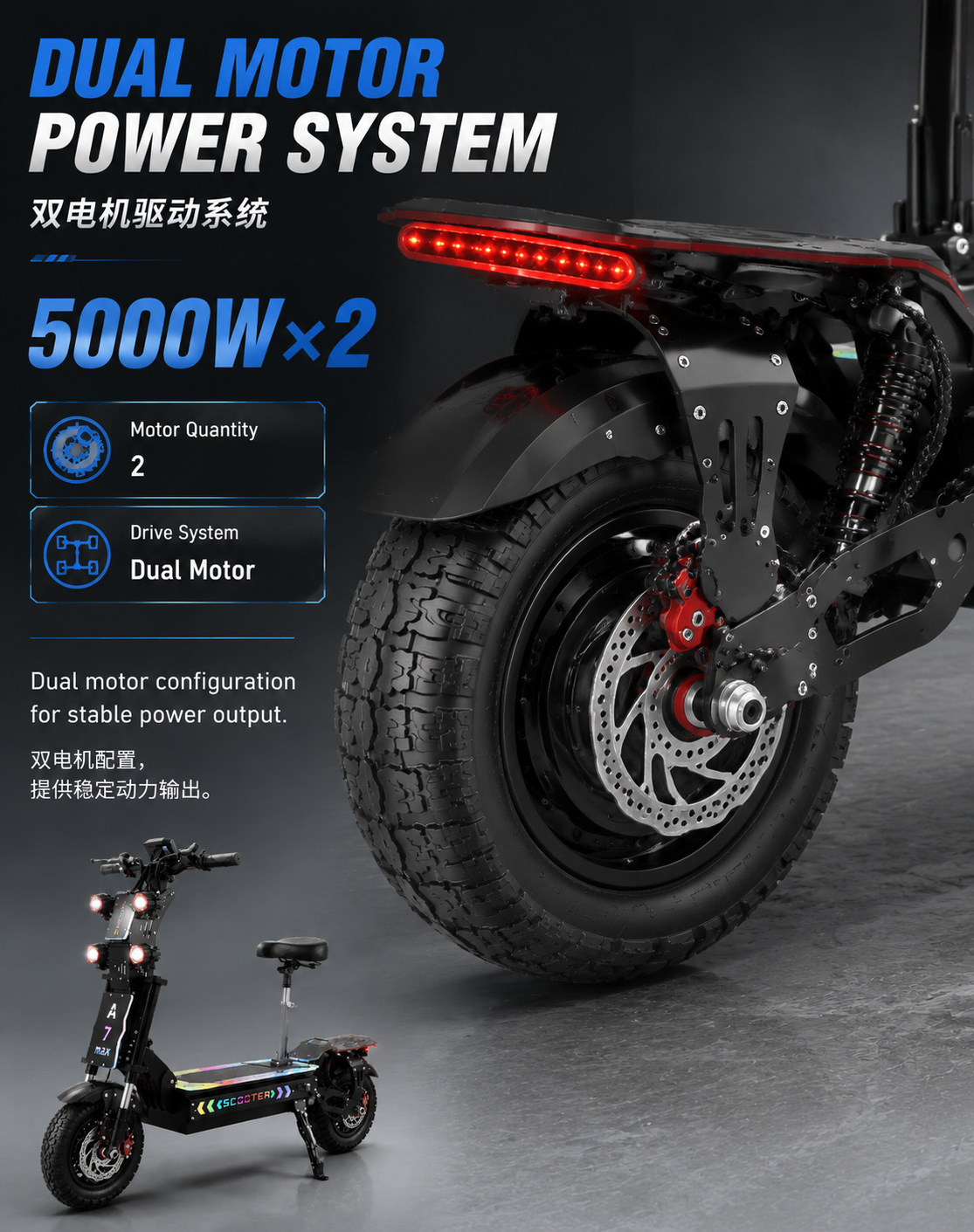 72V Dual Motor Electric Scooter for Adults 5000W×2 High Power 13inch Off-Road Foldable Electric Scooter with Seat