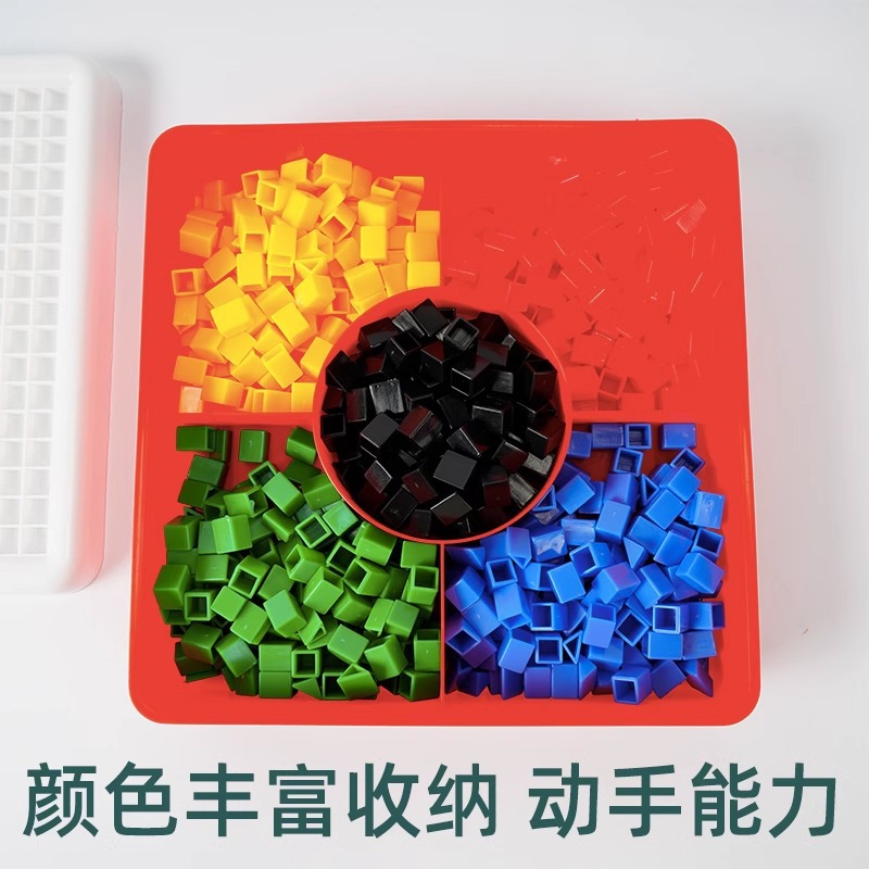 Jardín de infantes Juguetes de educación temprana para niños Puzzle de clavos de hongos Puzzle de geometría Puzzle de números