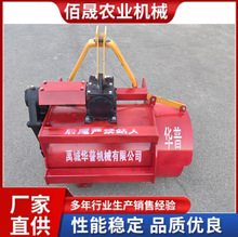�������ٙC �������ٙC ���ј串���C �΂������C Դ�^�S��