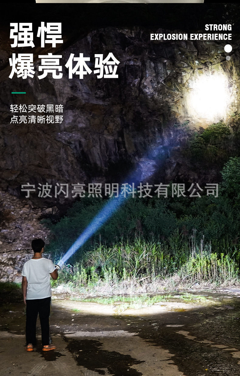 详情_07.jpg