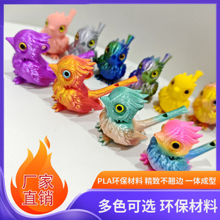 Cross-Border 3D Printing Bird Whistle Artificial Bird Musical Instrument Water Bird Whistle Children's Toys Water-Filled Variable Pitch Whistle Wholesale