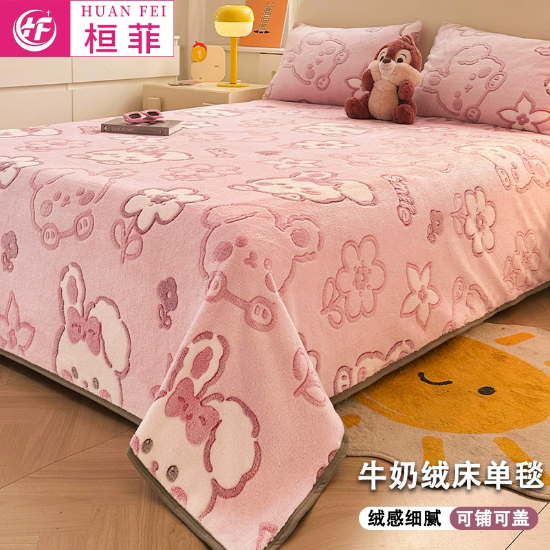 Зимнее молоко бархатные простыни утолщение один кусок мультяшного простыни одеяло коралловый бархат одностороннее теплое бархатное одеяло