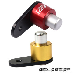 Applicable for Yamaha NMAX 155 125 Honda NSS FORZA motorcycle brake lever parking pawl