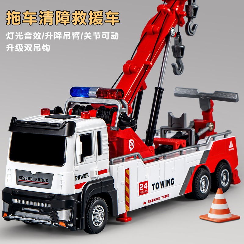 Simulation Road Obstacle Clearing Boom Car Children's Back Force Trailer Joint Movable Rescue Transporter Boy Car Model