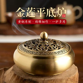 香;香炉;佛香/线香