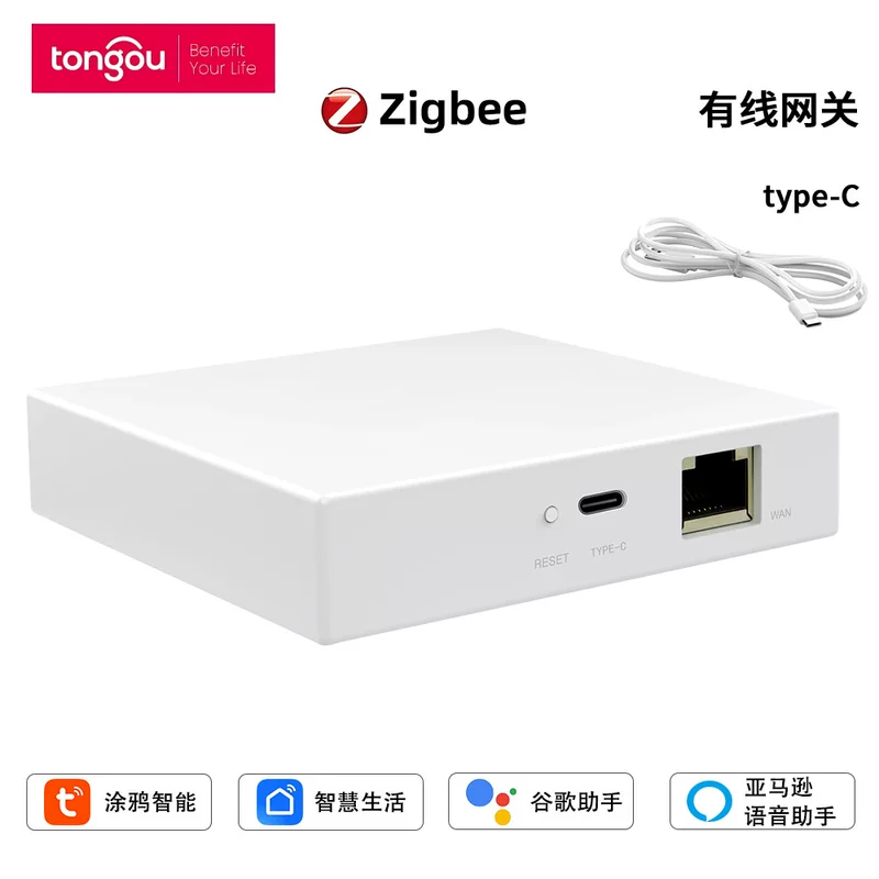 Tuya ZigBee 3.0 умный сетевой шлюз проводной совместимый с Alexa Google Home Assistant