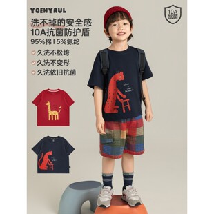 �ư�����ͯ2026�ļ�miniͯԒ�@��o�܌���������䳱��ͨt��