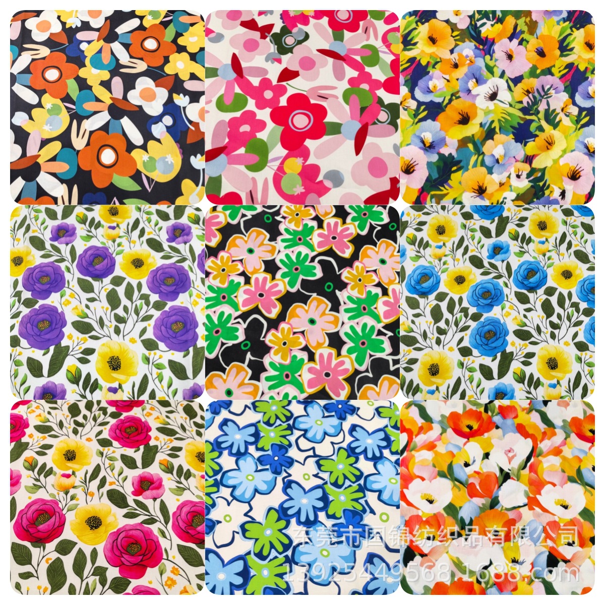 油画炫彩亮丽印花布 纯棉60支府绸印花  春夏款服装家纺玩具面料