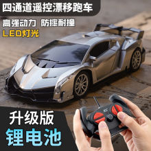 遥控小汽车儿童可充电遥控车电动玩具跑车高速漂移赛车男孩3-6岁
