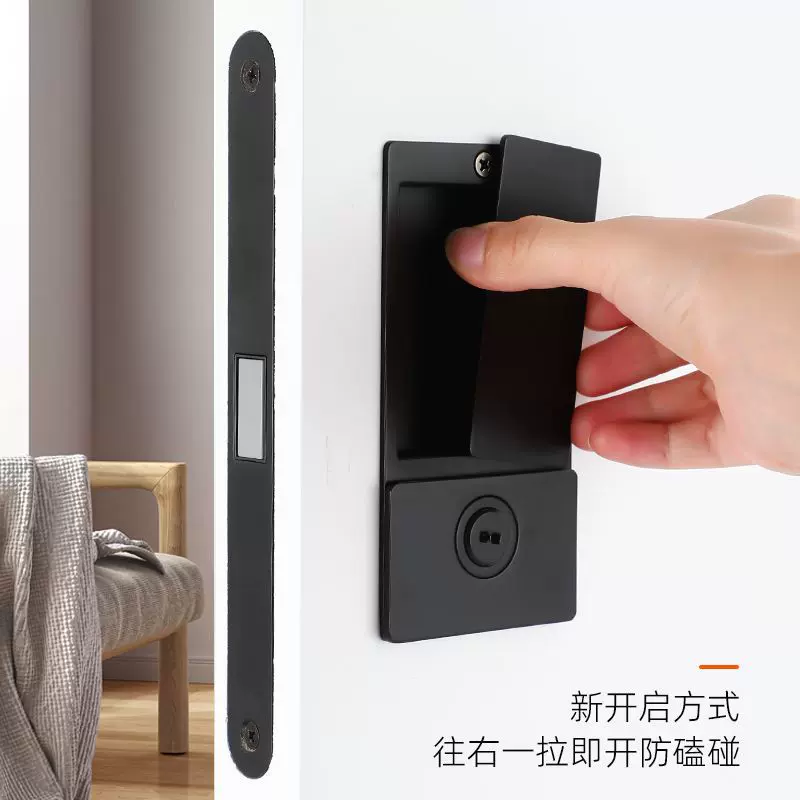Ahandle隐形门把手房门卧室门简约门拉手房门磁吸锁静音室内门锁