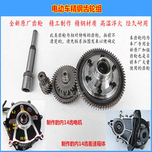 늄�܇���ٰ��X݆׃����������62�X׃���X݆�����X݆14�X늙C�X݆