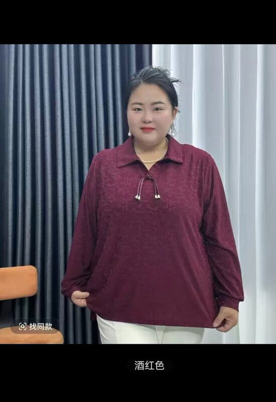 一件代发直播爆款2025秋季款时尚翻领洋气百搭减龄胖妈妈装打底衫|undefined