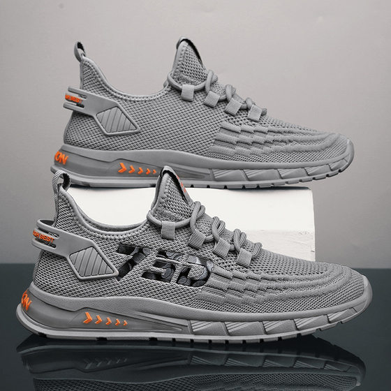 Summer Mesh Men's Shoes Breathable Lightweight Casual Shoes plus size 39-48 Size Soft Sole Non-slip Fashionable All-match sneaker