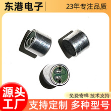 6050��ָ�򿹸ɔ_���^���c��������v�O�w���������LMIC������