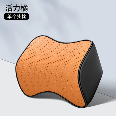 Support Breathable Seat Cushion Leather – Headrest - vitality-orange-headrest
