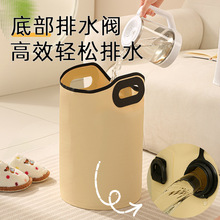 ���ÿ��ۯB��yʽ�����^С����ԡ��a�ر����B����yϴ�_�����_Ͱ