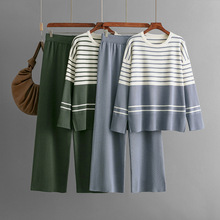 2024秋冬新款跨境外贸条纹针织两件套圆领毛衣宽松休闲时尚套装