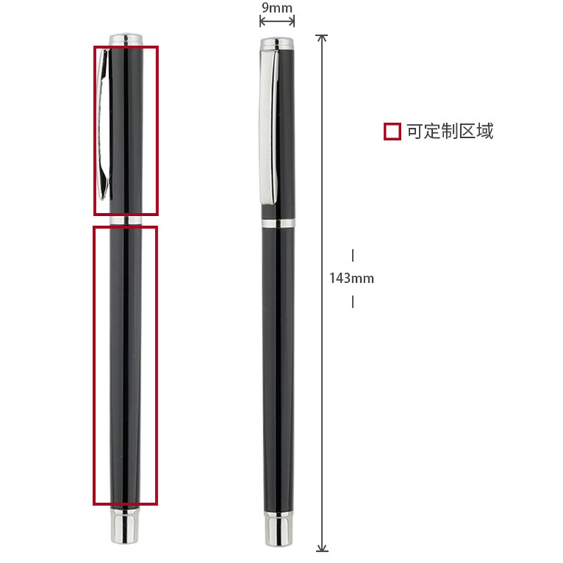 Publicidad pluma de gel se puede utilizar como logotipo impresión láser promoción metal firma agua pluma Oficina papelería venta al por mayor