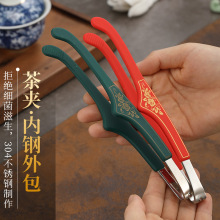 ���z�¿�P䓲�A�ݲ蹤�߷����豭�A�����Ӳ豭�A�Ӳ�����