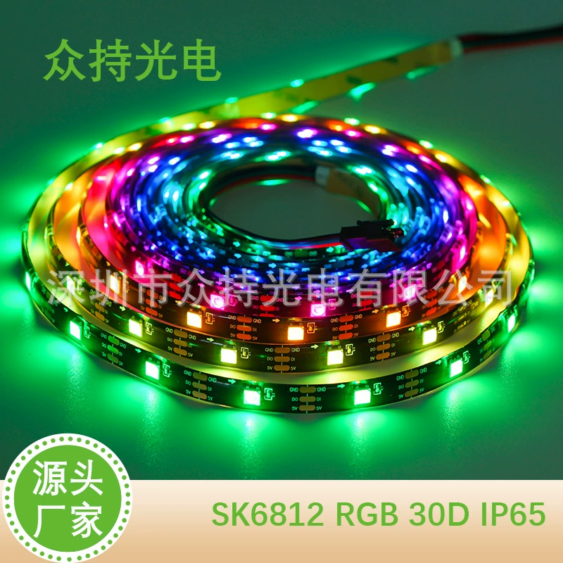SK6812 - доска 5050RG, 30 лампочек 1.0m встроенная микросхема, цветная одноточечная одинарная панель управления, IP65, эпоксидная мягкая световая полоса