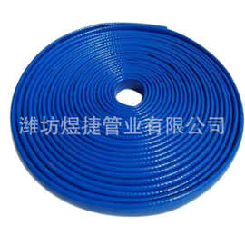 pvc1寸到16寸农用涂塑水带灌溉塑料软管 消防水带 抽水排水 水管