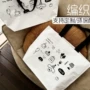 定制大容量大号衣服编织袋